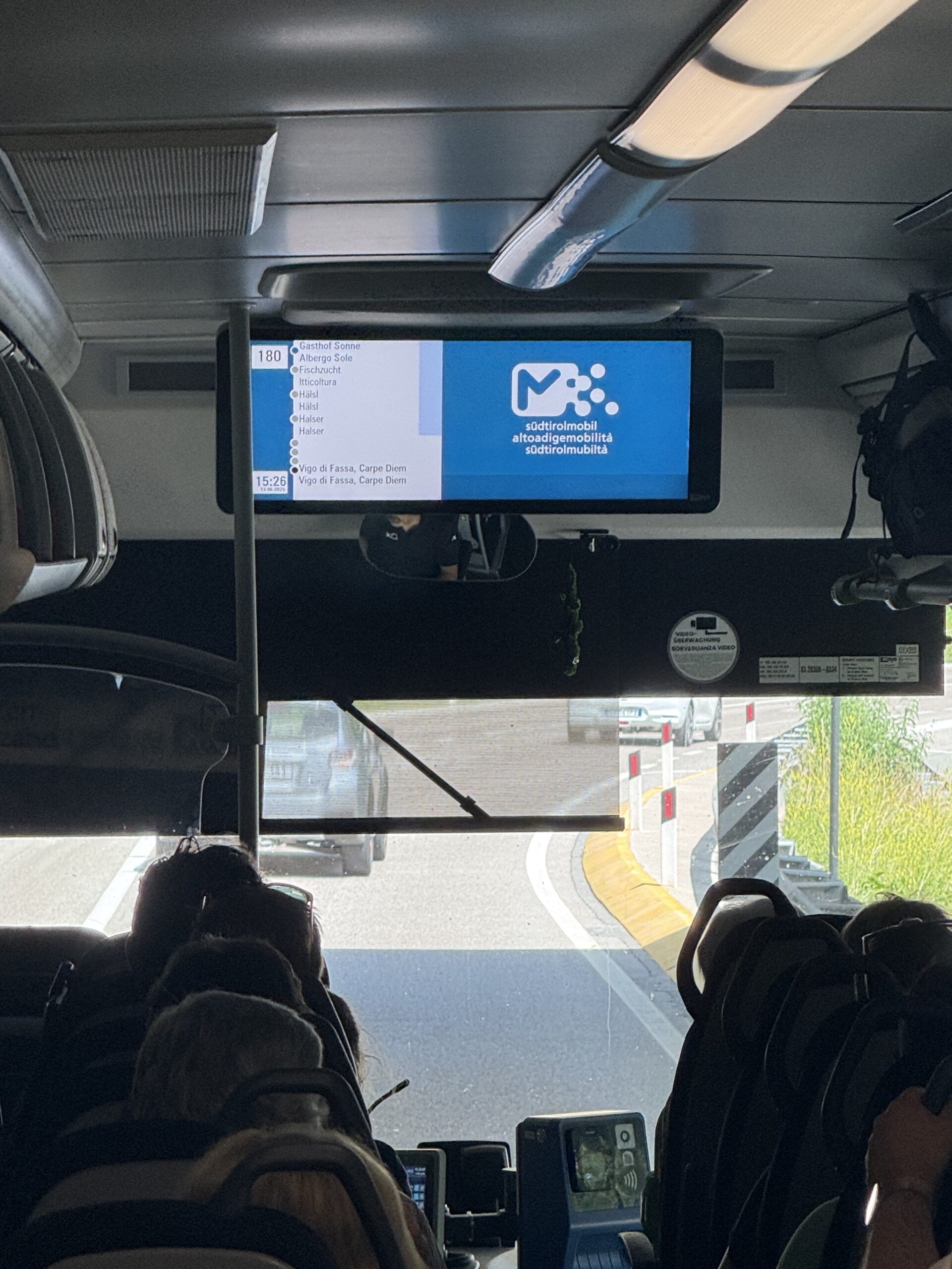 列車の電光掲示板